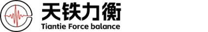 浙江力衡实业有限公司
